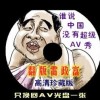怎么删除word中的空白页,没有回车符